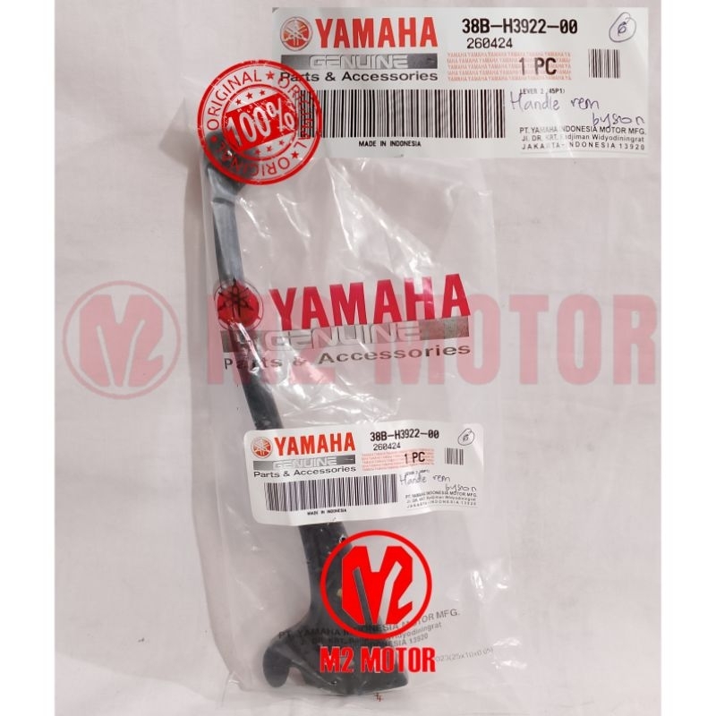 BYSON BRAKE HANDLE (45P1) 38B-H3922-00 ORIGINAL YAMAHA