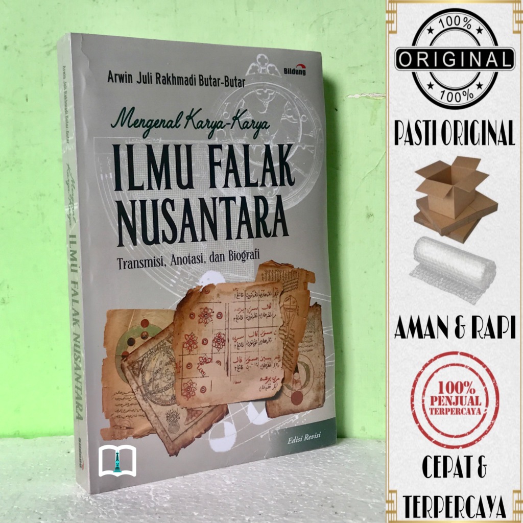 หนังสือ รู้จักงานชาวอินโดนีเซีย Foral Science - Transmission, Anoation, และ Biography - Arwin Juli R