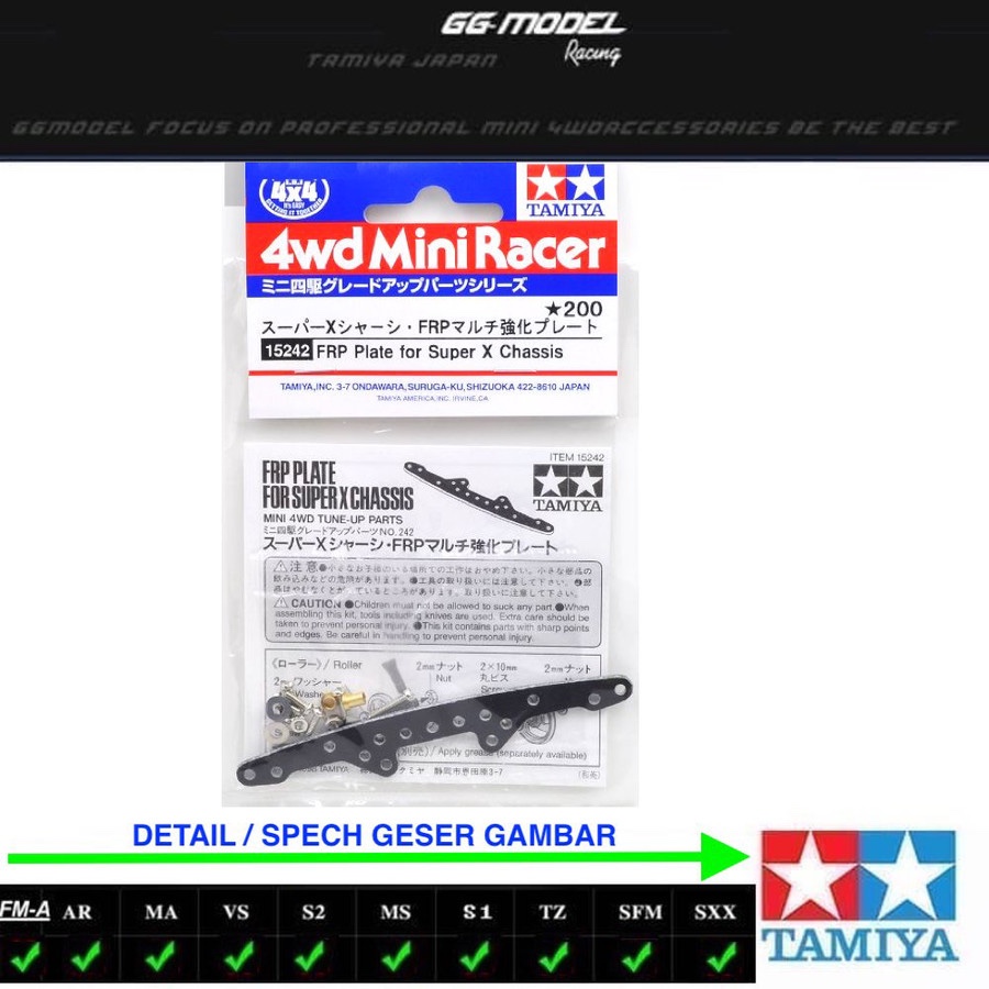 TAMIYA 15242 FRP PLATE สําหรับ SUPER-X CHASISS