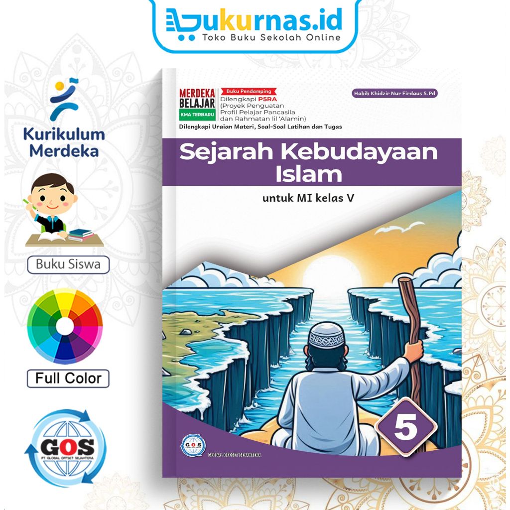 หนังสือนักเรียน GOS SKI SDI/MI Class 5 K-Merdeka KMA-450 - Global Offset Sejatera