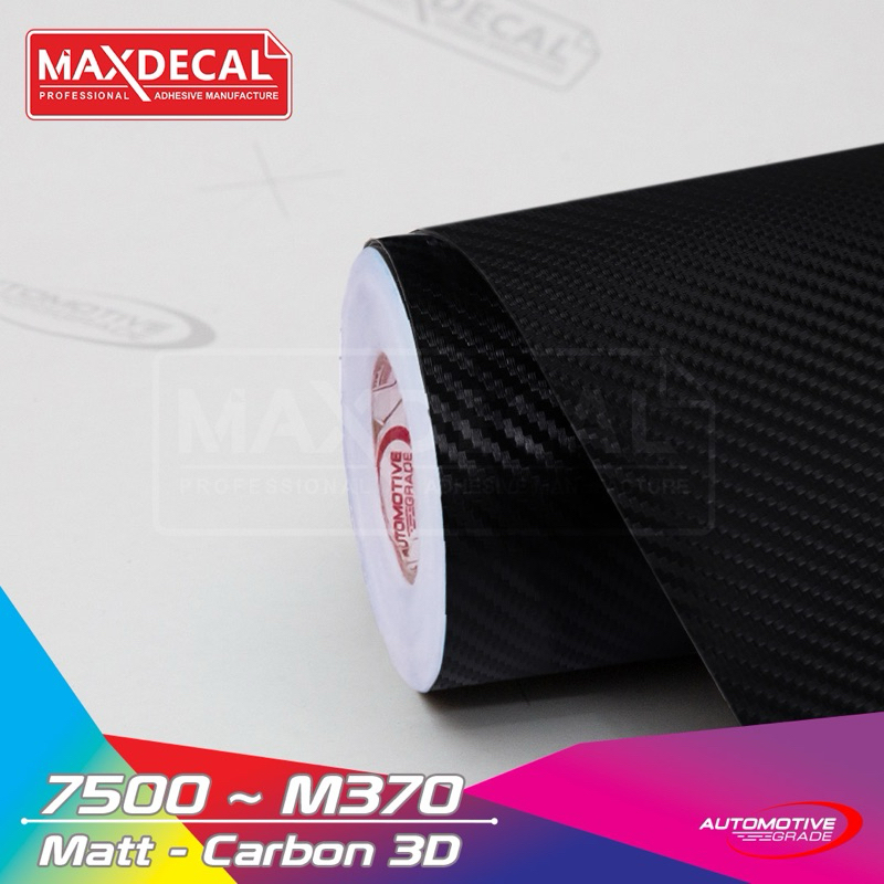 MAXDECAL 7500-M370 Matt Carbon 3D สําหรับรถจักรยานยนต์