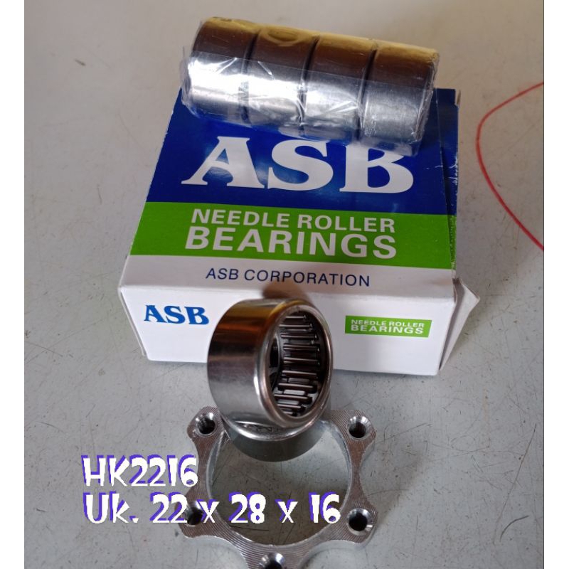 แบริ่งไม้ไผ่ HK 2216 แบริ่งลูกกลิ้งเข็ม ASB HK2216 แบริ่ง Lidi