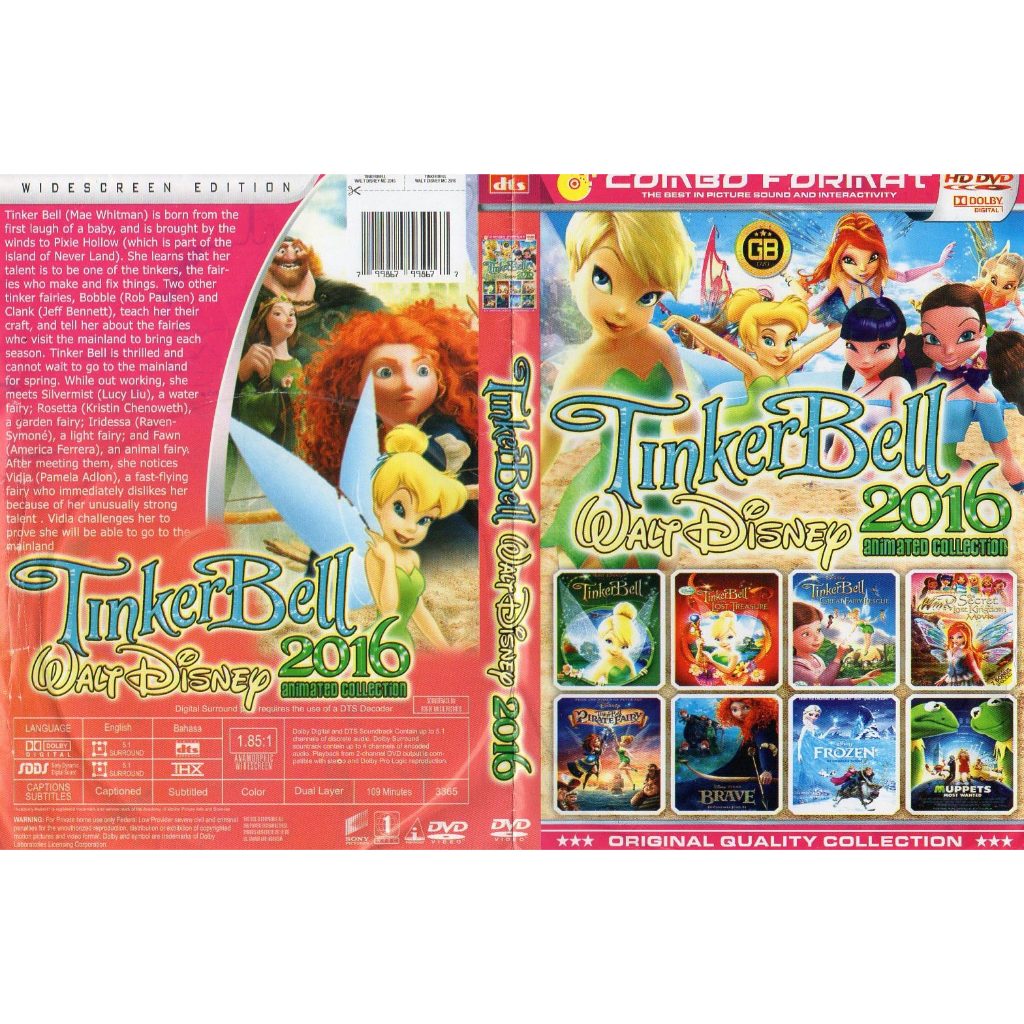 Tinker bell Childrens 8in1 DVD - สาวแอนิเมชั่น