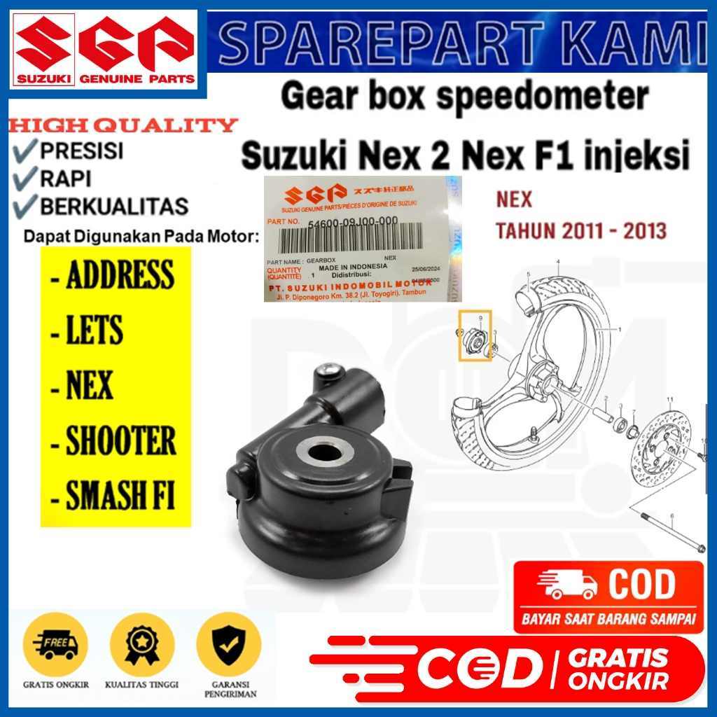 เกียร์ GIRBOX GIRBOK KM SPIDOMETER SPEEDOMETER KILOMETER NEX 1-NEX2 LETS AD SHOOTER SMASH FI