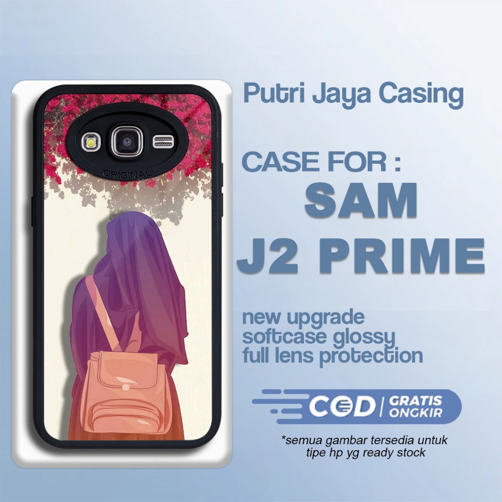 เคส Samsung J2 Prime ล่าสุด Hijab Hardcase Softcase Glossy Casing Samsung J2 Prime