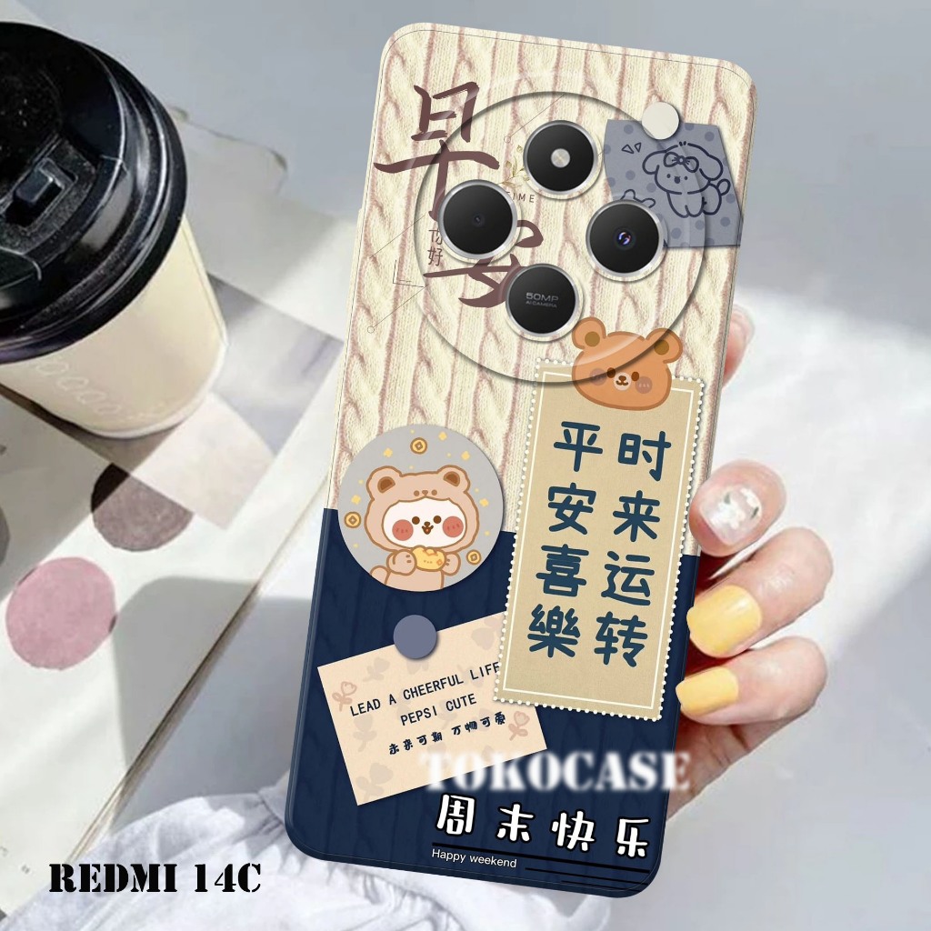 REDMI 14C 2024 Softcase - เคส Redmi 14c - เคส Redmi 14c HP - เคส Redmi 14c ใหม่ล่าสุด - สําหรับทุกปร