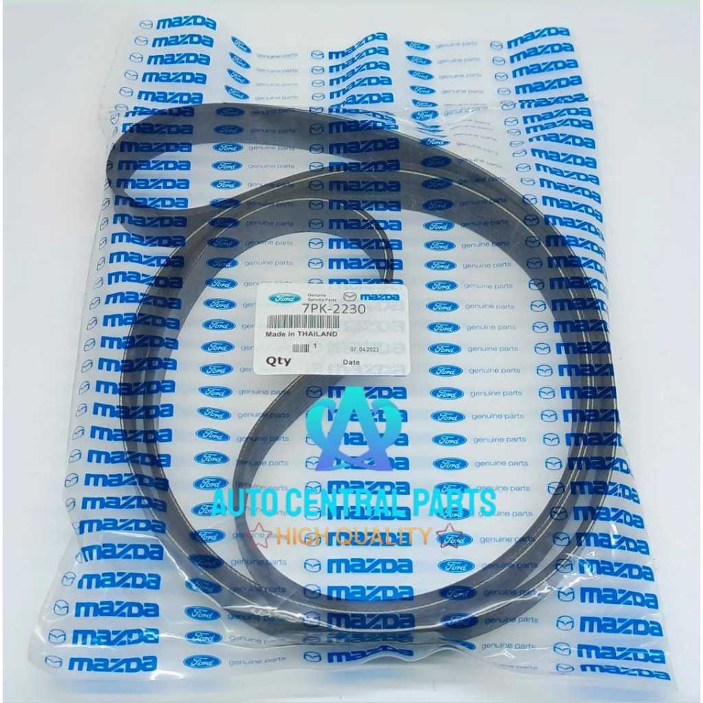 FAN BELT ESCAPE 7PK 2230 SUPER QUALITY