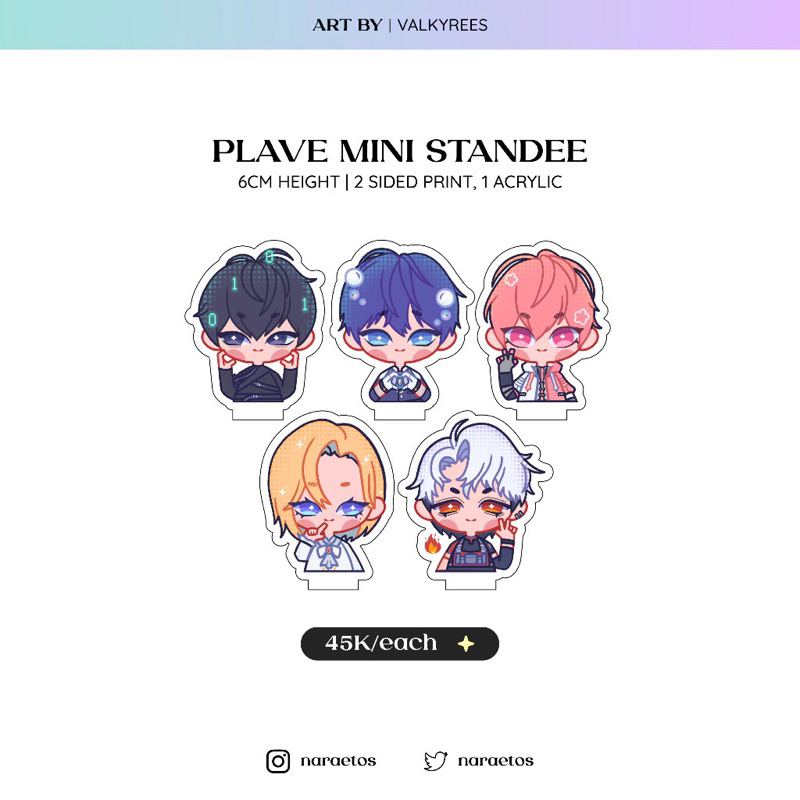 Plave Mini Standee (ความสูง 6 ซม.)