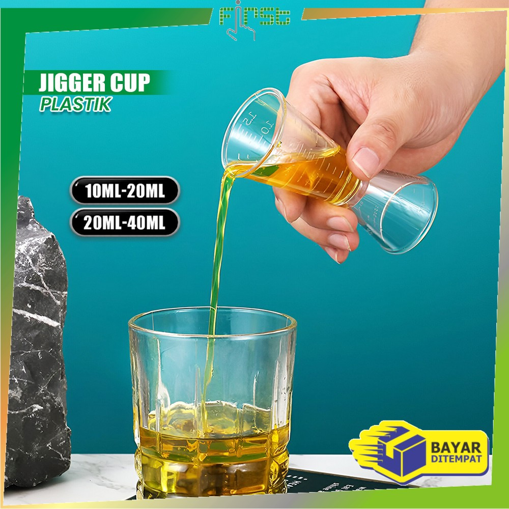 FH-C1163 ถ้วย Jigger โปร่งใส 10/20ml 20/40ml ถ้วยตวง / พลาสติก Jigger ถ้วยตวงพลาสติกอเนกประสงค์