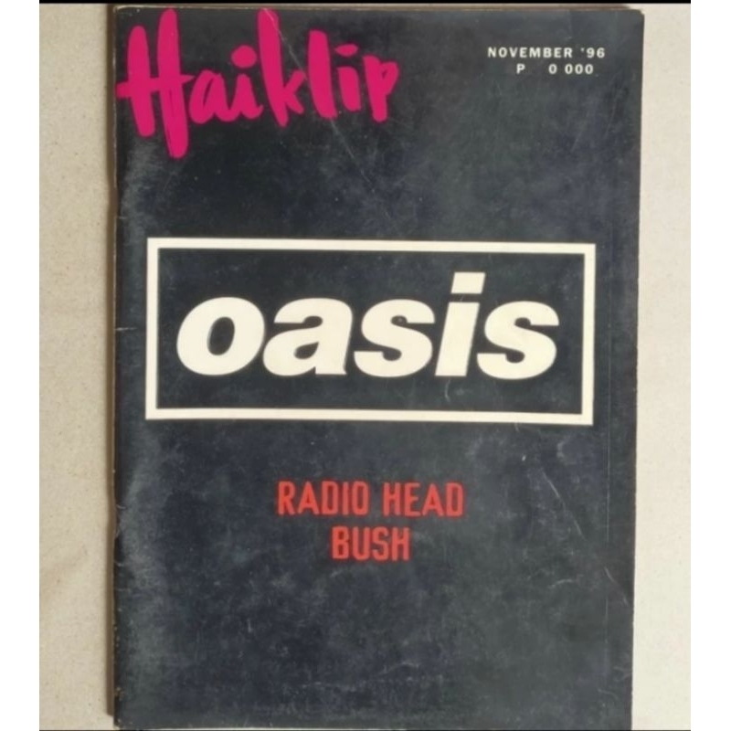 นิตยสาร Hai Clip Oasis + โปสเตอร์ Super Oasis Bonus!