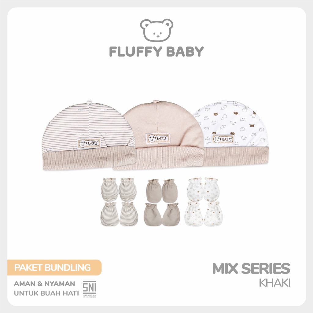 บุชชิ่งหมวกและถุงมือเท้าปุย (3 คู่) TSTK3 KHAKI