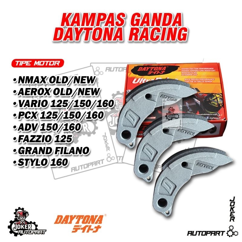 Daytona Nmax Vario PCX ADV Aerox Stylo Fazzio Filano Kevlar Carbon 2DP 4634 Double Clutch