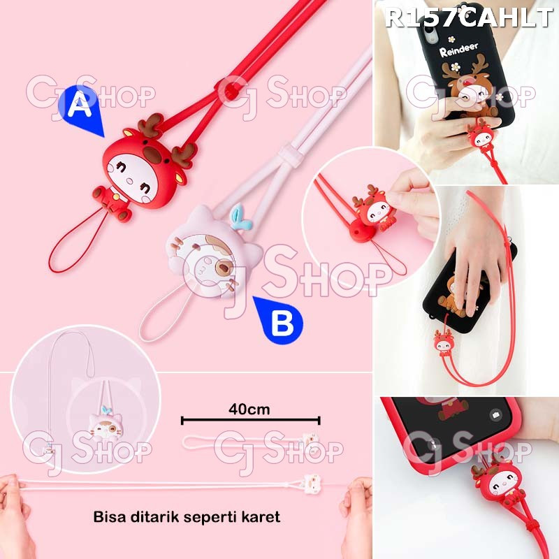 GANTUNGAN R157 ที่แขวนสายรัด HP