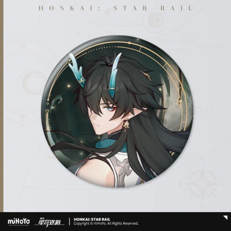 Dan Heng Imveraor Lunae สินค้าอย่างเป็นทางการ - HSR Merch Star Rail - Pin / สามารถตรา Danheng