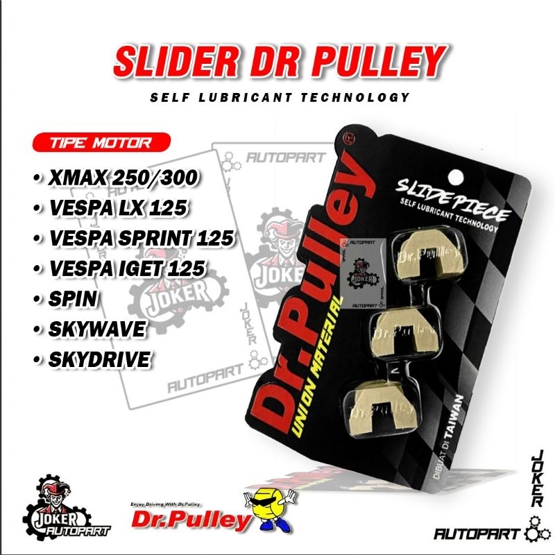 Slider สไลด์ชิ้น DrPulley Xmax 250 300 Vespa 125 Spin Skywave Skydrive ยาง Roller Housing SP 2015 AR
