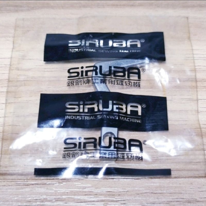 MESIN KL25 Original Siruba Looper เครื่องด้านล่าง Siruba F700 เดิม
