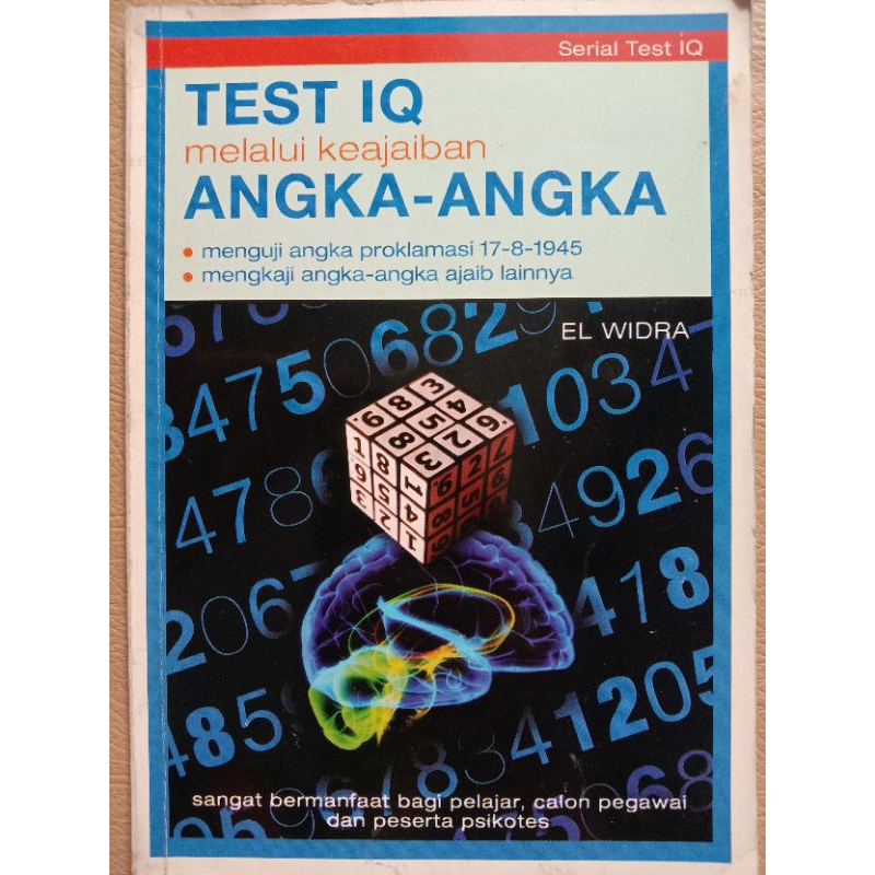 หนังสือ IQ TEST THROUGH NUMBERS โดย El Widra