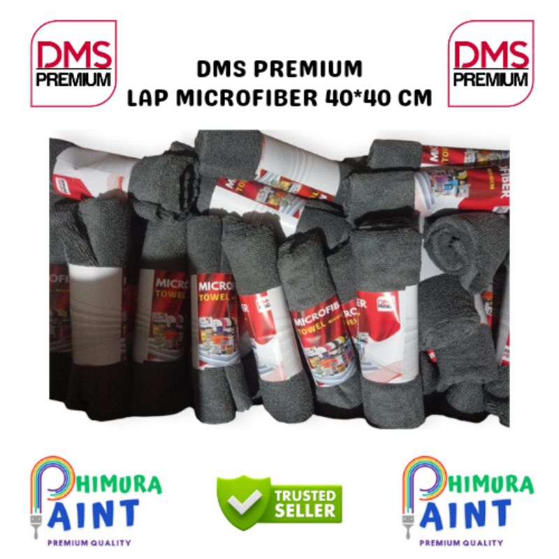 ผ้าขนหนูไมโครไฟเบอร์พรีเมี่ยม Dms