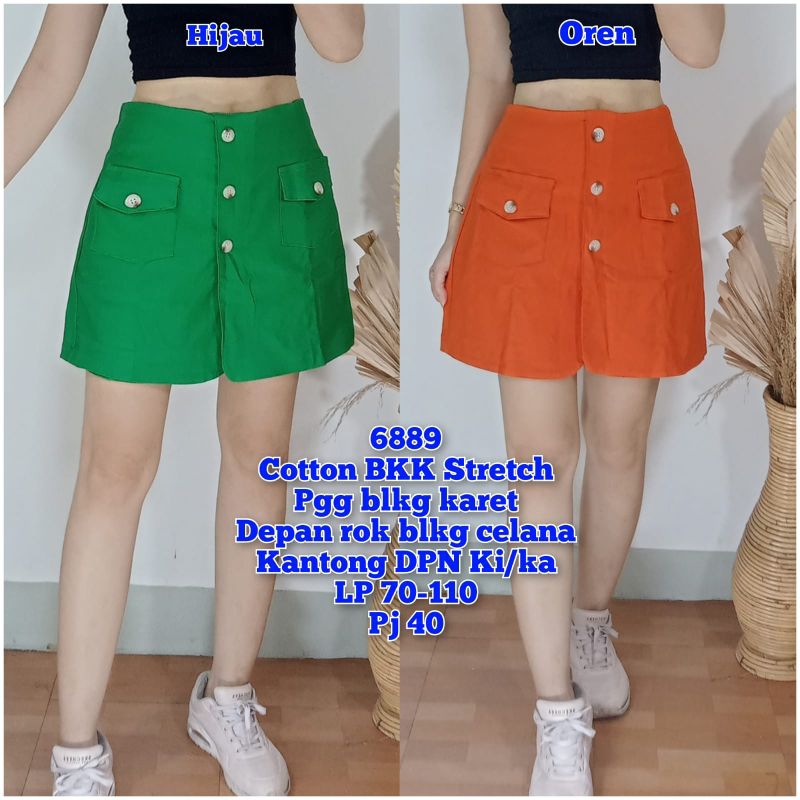 กางเกง 6889*********