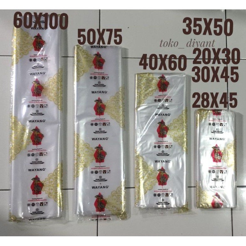 ข้อเสนอพิเศษ พลาสติก PP หุ่น pp ซักรีด clear pp ซักรีด 17x35 2x3 25x45 2x4 25x4 28x45 3x45 35x5 4x6 