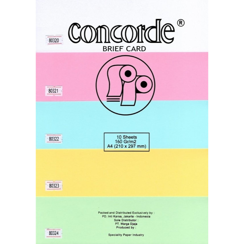 กระดาษ Concorde A4 90แกรม / 160แกรม / 220แกรม