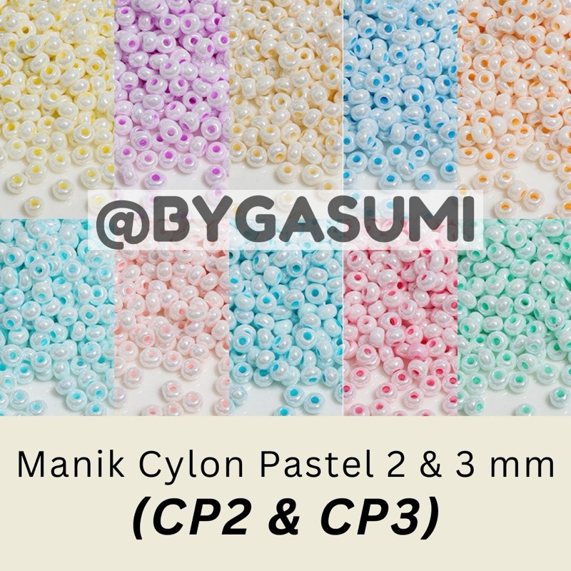 (CP) พรีเมี่ยมลูกปัดขนาด 2 & 3 มม. 11/0 8/0 Cylon Pastel Glass Seed Bead Soft Glossy Shiny Round 10 