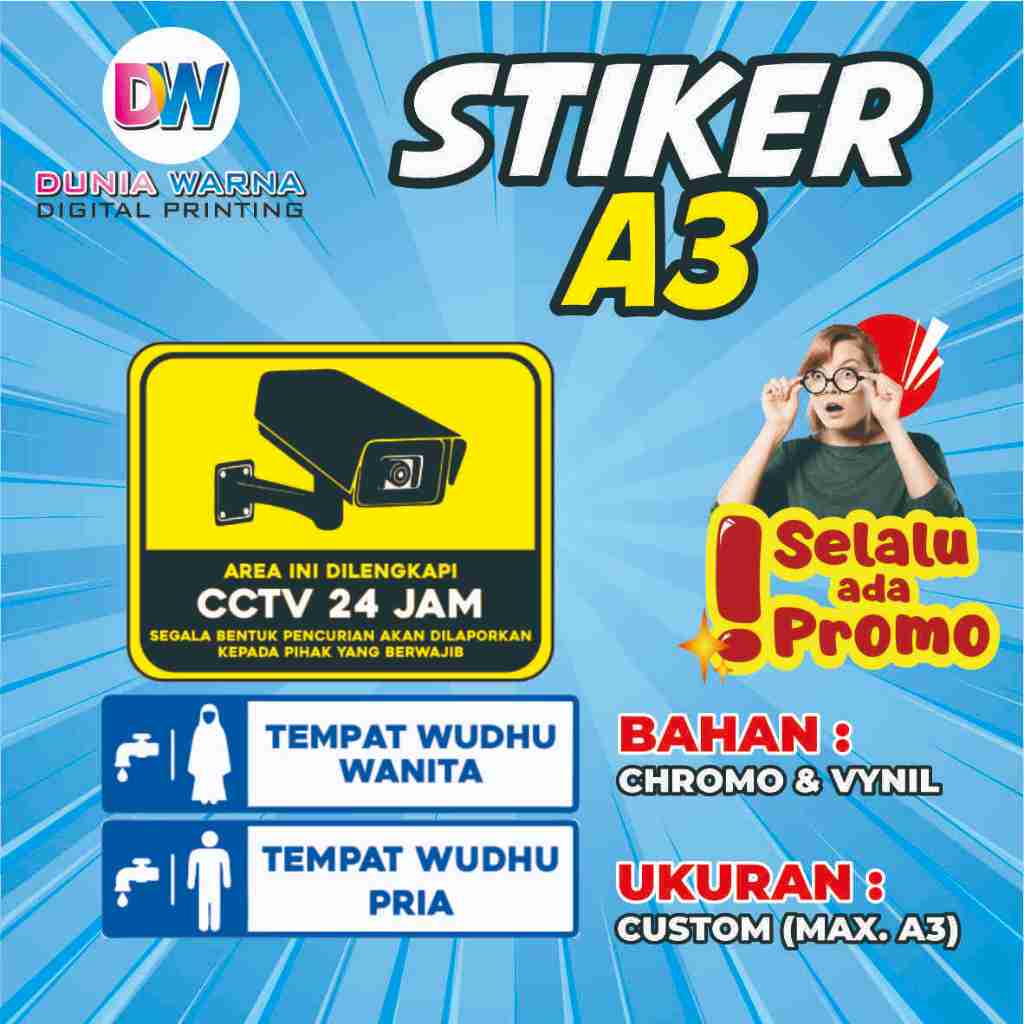 CCTV WARNING STICKERS (ประตู/หน้าต่าง) สติ๊กเกอร์ Cromo // สติ๊กเกอร์