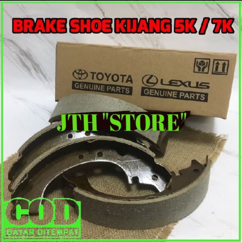 รองเท้าเบรก 5K 7K - แผ่นรองเบรกด้านหลัง KIJANG 5K 7K - รองเท้าเบรก KIJANG