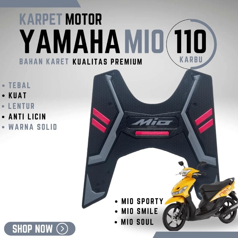 YAMAHA MIO CARBON/MIO SPORTY/MIO SMILE MOTORCYCLE CARPET อุปกรณ์เสริมตัวแปรของยาง MATERIAL