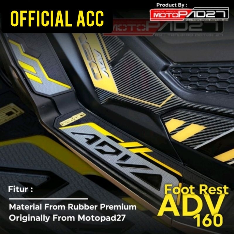 Adv 160 พรมปูพื้นขั้นบันไดยางพรีเมี่ยม Adv 160 กันลื่น adv 160 พรม