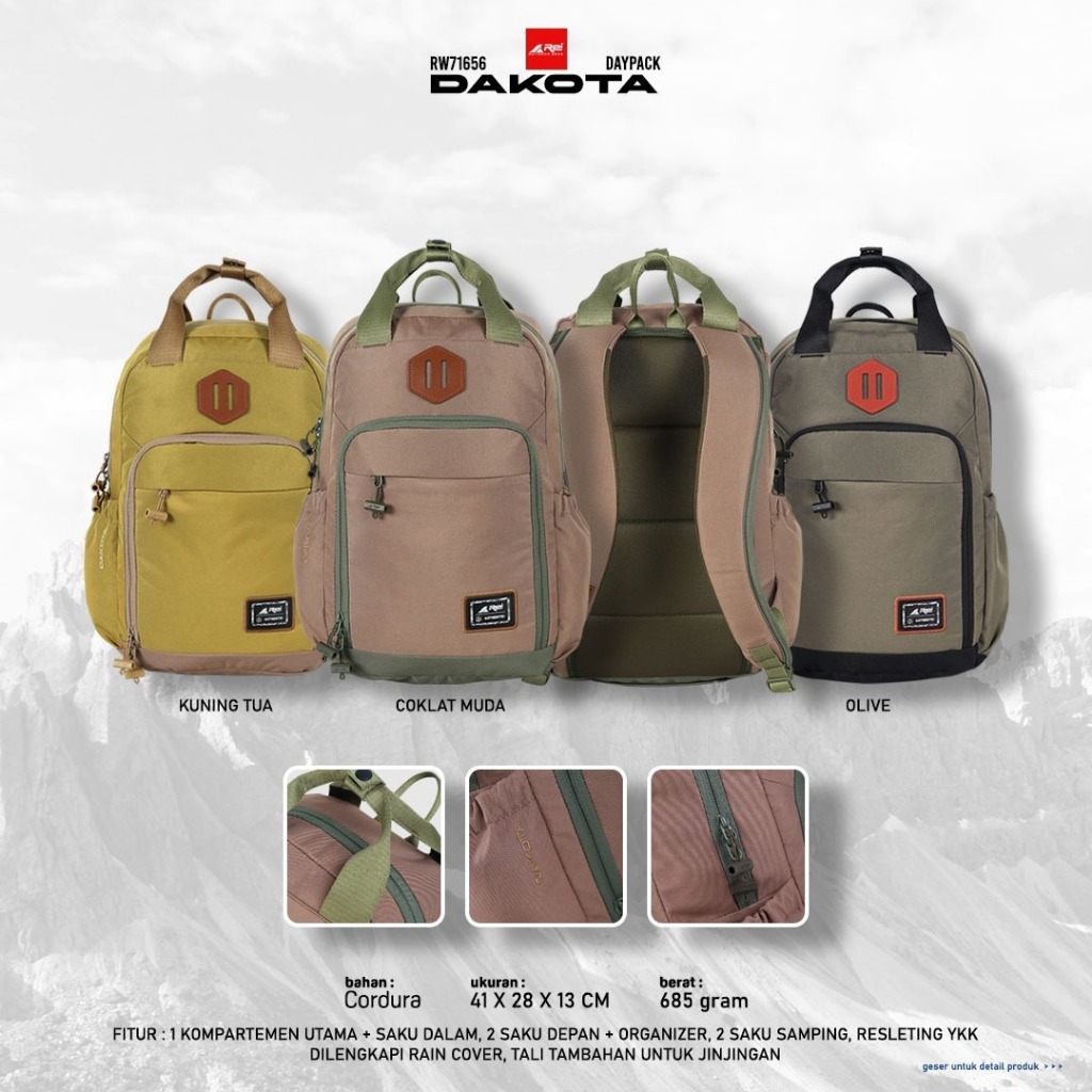 กระเป๋าเป้สะพายหลัง Dakota Daypack Arei Outdoorgear