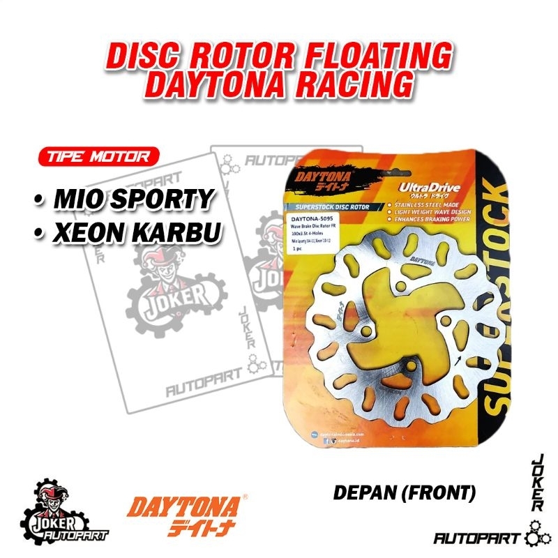 จานเบรค Daytona Mio Sporty Xeon ดิสก์เบรก 4 รู Wave Style 5095