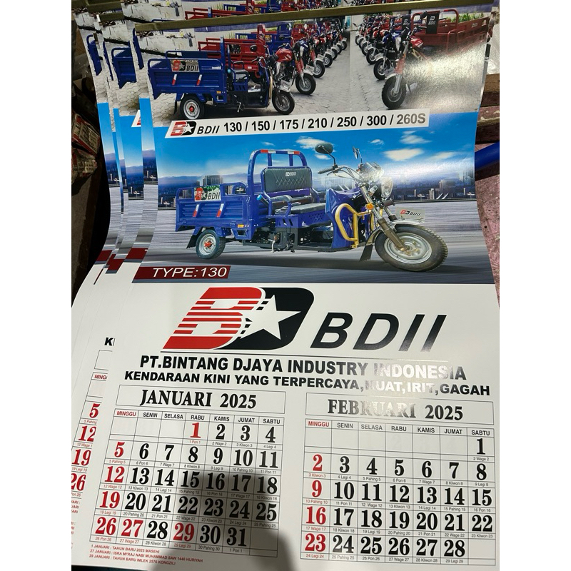 WALL CALENDAR 2025 CALENDAR 2025 LATEST EDITION JUMBO SIZE 60x40cm