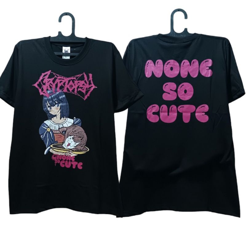 Cryptopsy Koas | สร้าง 24ส