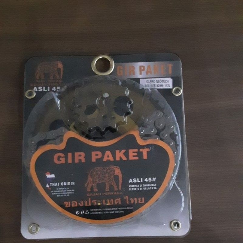 ชุดเกียร์ GL Pro Neotech Thai Origin