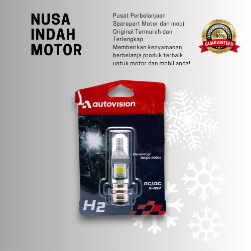 H2 M5 6500K 12V 7W โคมไฟ Led Beat Vario125 Mio Vega Jupiter Supra
