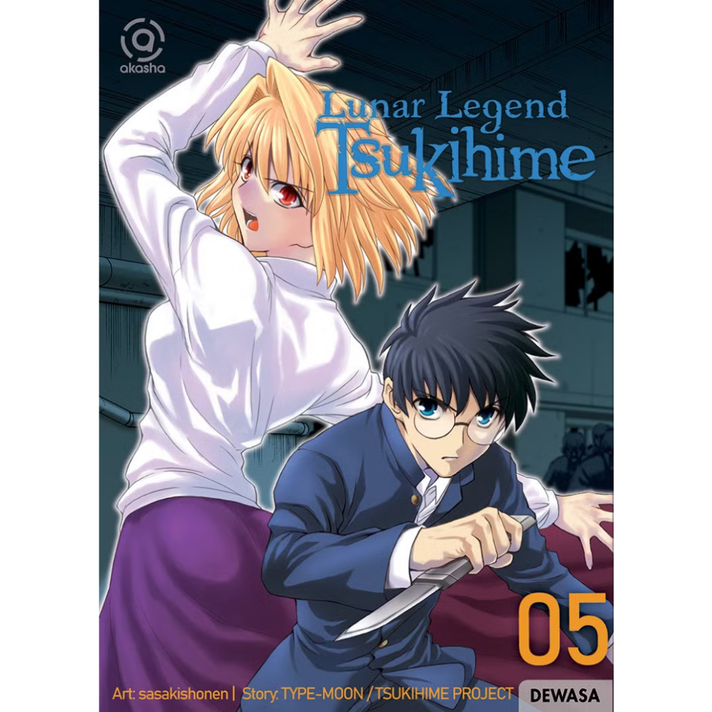 Gramedia Semarang - AKASHA: LUNAR LEGEND TSUKIHIME 05