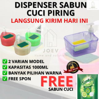 Joev Home Tempat Sabun Bulat  + Spons Cuci Piring (2in1) Dispenser Sabun Cair Botol Soap Lucu, tempat sabun cuci piring, banyak pilihan warna, sabun cuci piring, tempat sabun free sabun cuci piring