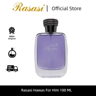 Rasasi Official Store/Rasasi Hawas For Him 100 ML/eau de parfum/rasasi hawas ice/rasasi its essential/raarfum pria tahan lama 24 jam/parfum rasasi/hawas rasasi/rasasi fattan/rasasi essential/sasi parfum/parfum rasasi hawas ice/parfum pria wangi tahan lama