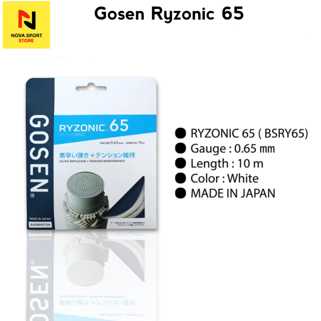 สายแบดมินตัน Gosen Ryzonic 65