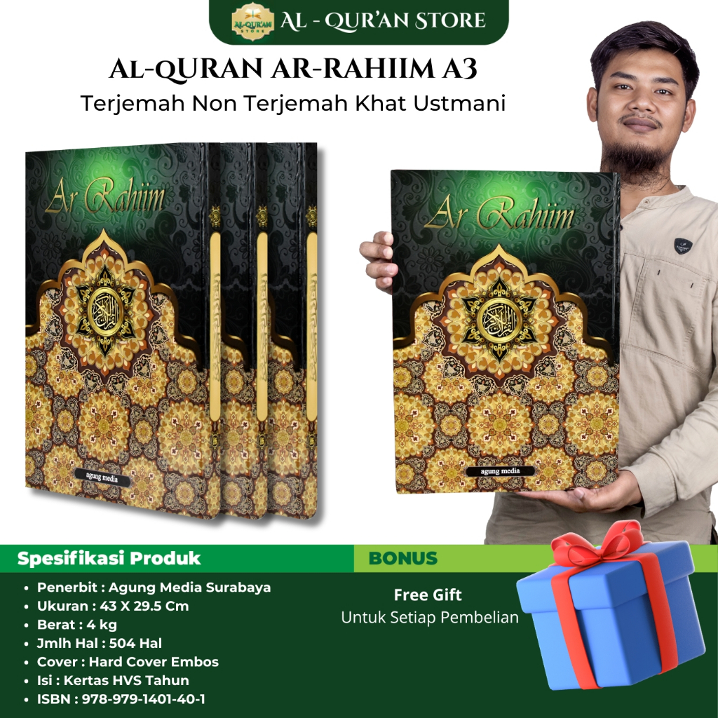Al-Quran Ar Rahiim A3 HC ไม่มีการแปลกระดาษ HVS ขนาดจัมโบ้สําหรับผู้สูงอายุ Agung Media
