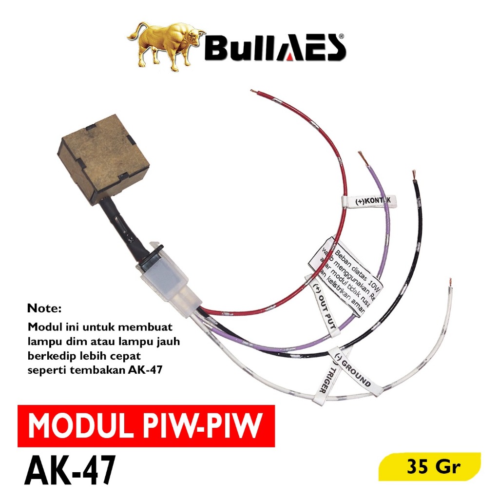 Piw Piw Bild Bi-laser AK47 โมดูล Dim Motor PNP