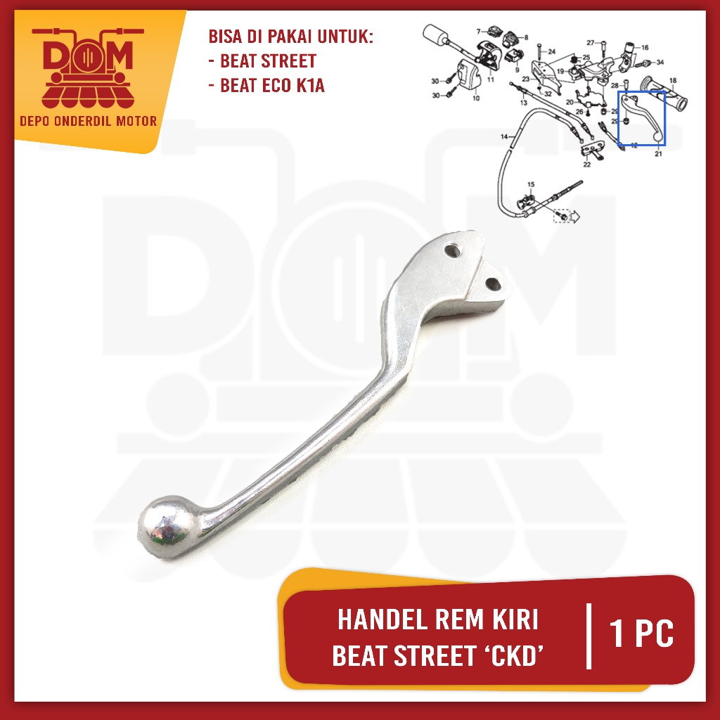 Beat Street CKD ซ้ายเงินเบรคมือจับ (PSP) เบรคมือจับด้านหลังเบรคดึงคันโยกอัตโนมัติ