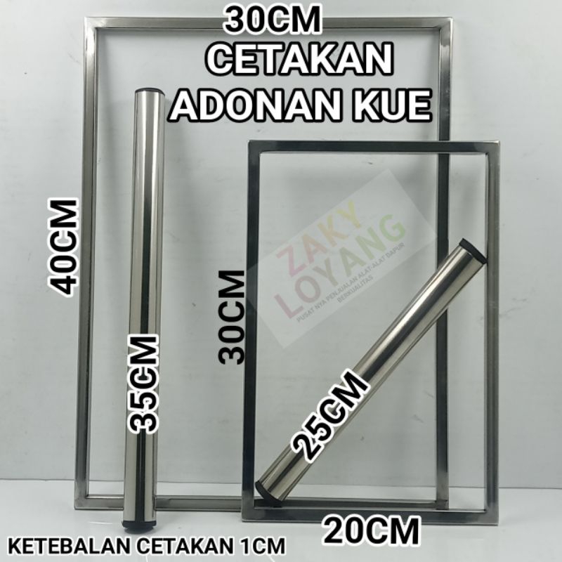 เค้ก DOUGH FRAME / NASTAR COOKIES เค้ก MOLD SNOW สแตนเลส หนา 1 ซม.