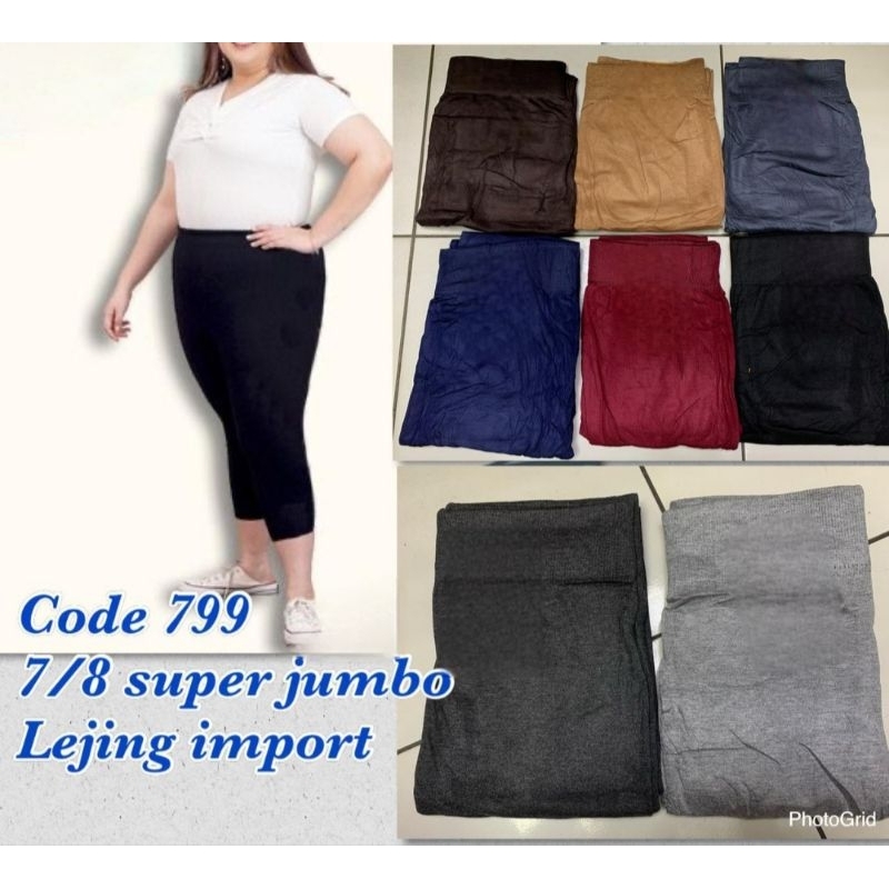 7j ใหม่ LEGGING IMPORT 7/8 SUPER JUMBO/LEGGING IMPORT