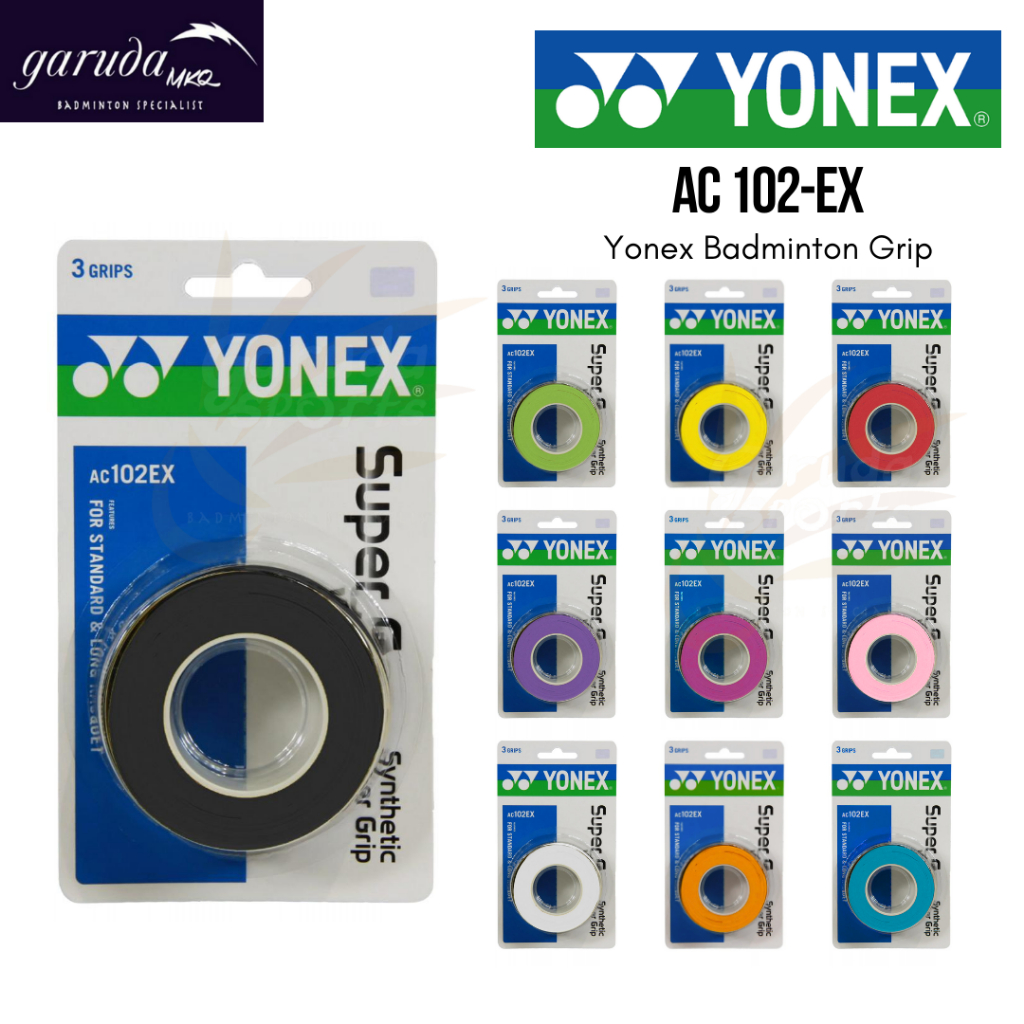 ด้ามจับยาง YONEX AC 102-3 EX / ด้ามจับยาง Yonex AC 102 เนื้อหา 3 / ด้ามจับ Yonex AC102EX (3 in 1) / 