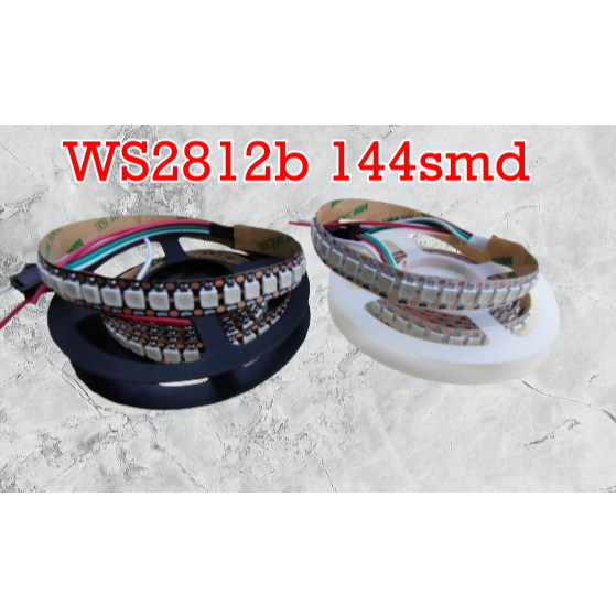 LED ALIS WS2812b 5v 12mm 144LED/m IC คําเดิม semi PCB สีดําสีขาว 1 ม้วน 1 เมตร