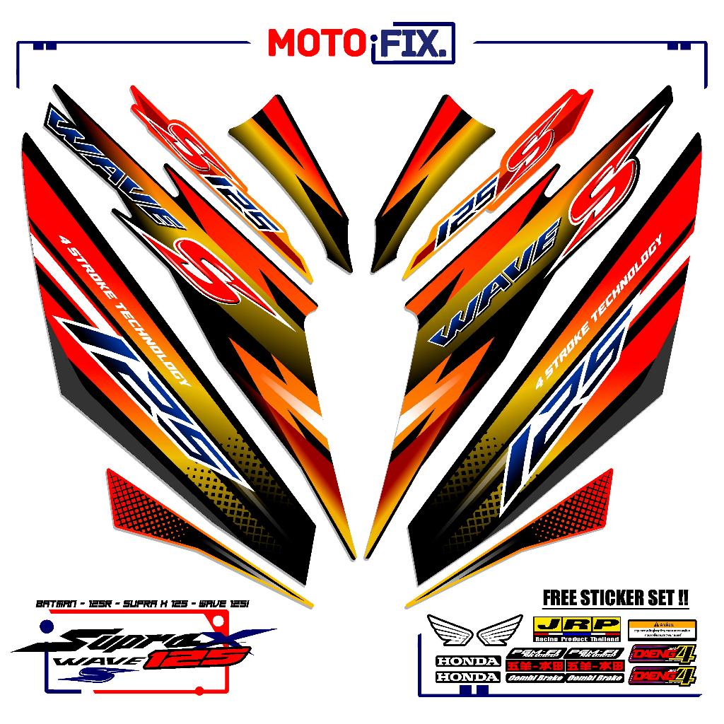 Variation แถบรถจักรยานยนต์ SUPRA X 125 R/MT2/BATMAN/2008-2013/STICKER/STIKER POLET SUPRA X KARBU/WAV