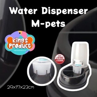 Pet DISPENSER WATER PAWISE 2.8L