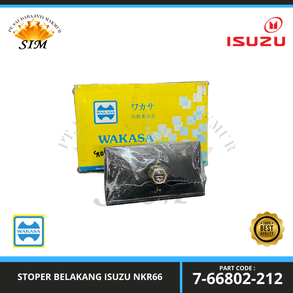 ฝาท้าย Isuzu NKR66 - 7-66802-212